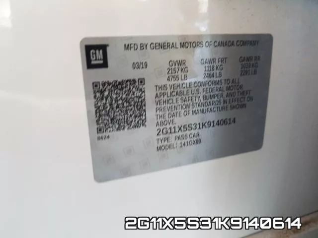 2G11X5S31K9140614 фото 2