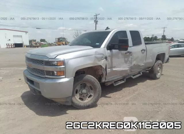 2GC2KREG0K1162005 фото 3