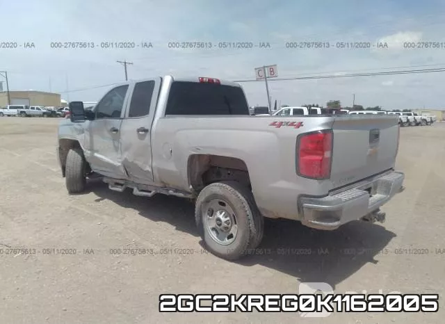 2GC2KREG0K1162005 фото 4
