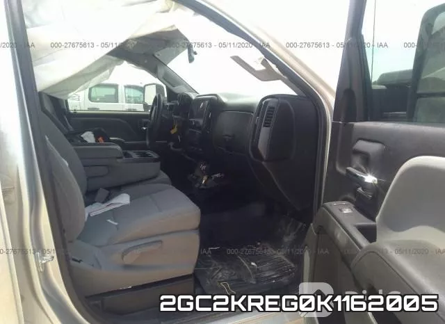 2GC2KREG0K1162005 фото 6
