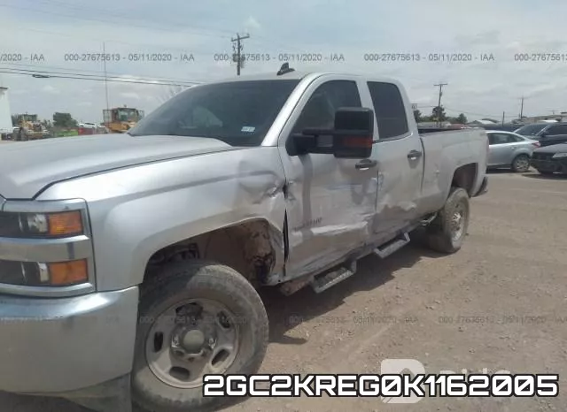 2GC2KREG0K1162005 фото 7