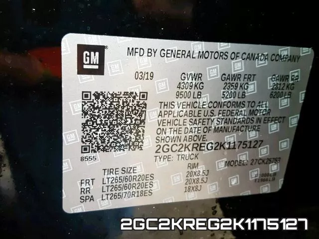 2GC2KREG2K1175127 фото 2
