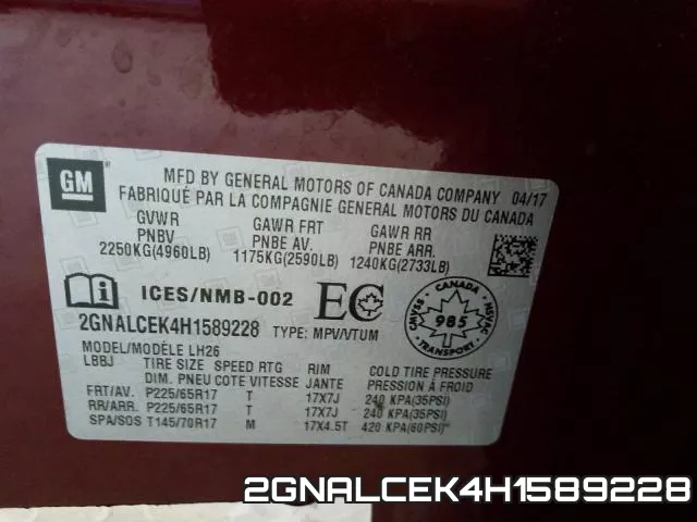 2GNALCEK4H1589228 фото 2
