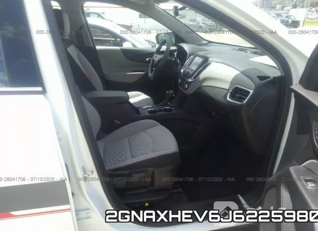 2GNAXHEV6J6225980 фото 6