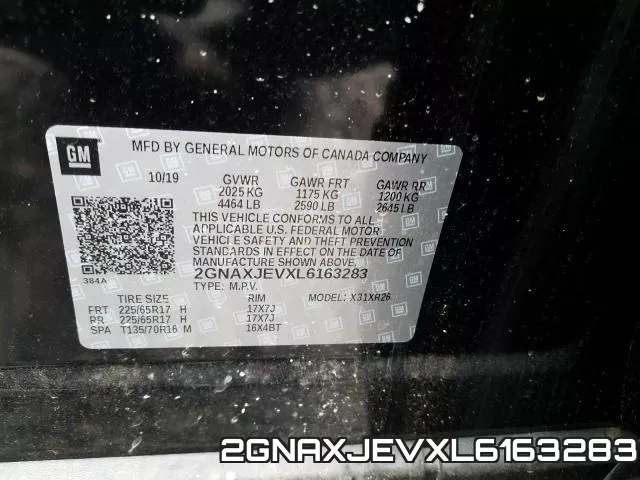 2GNAXJEVXL6163283 фото 2