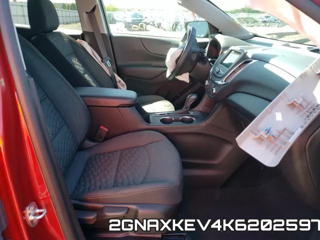 2GNAXKEV4K6202597 фото 6