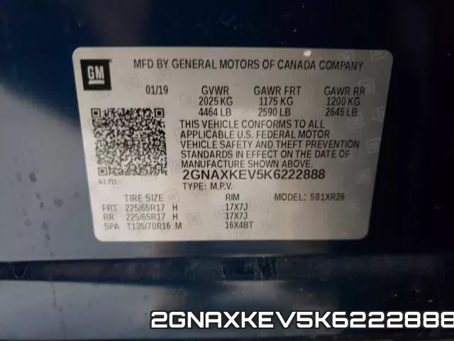 2GNAXKEV5K6222888 фото 2