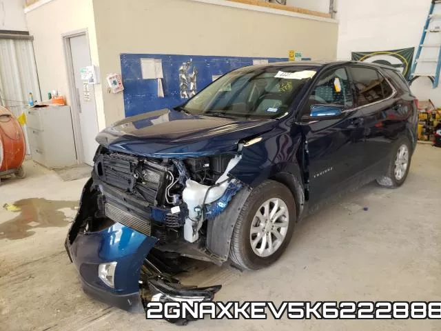 2GNAXKEV5K6222888 фото 3