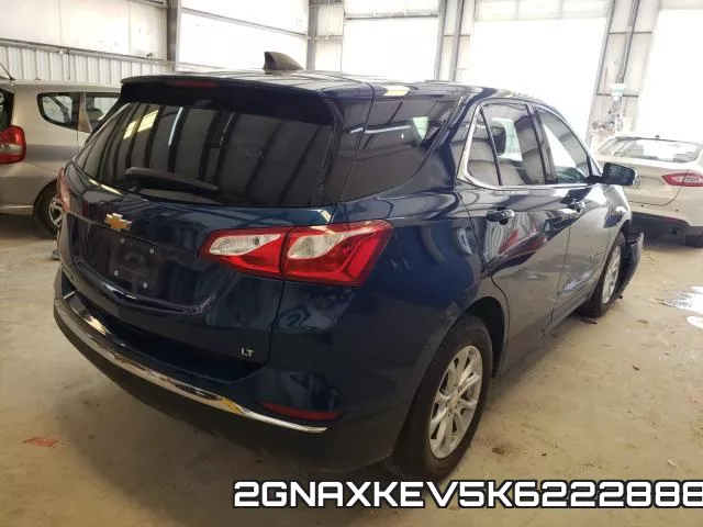 2GNAXKEV5K6222888 фото 5