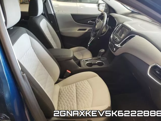 2GNAXKEV5K6222888 фото 6