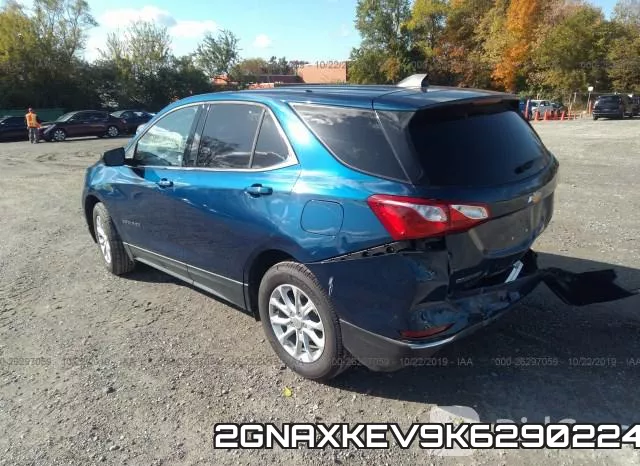 2GNAXKEV9K6290224 фото 4