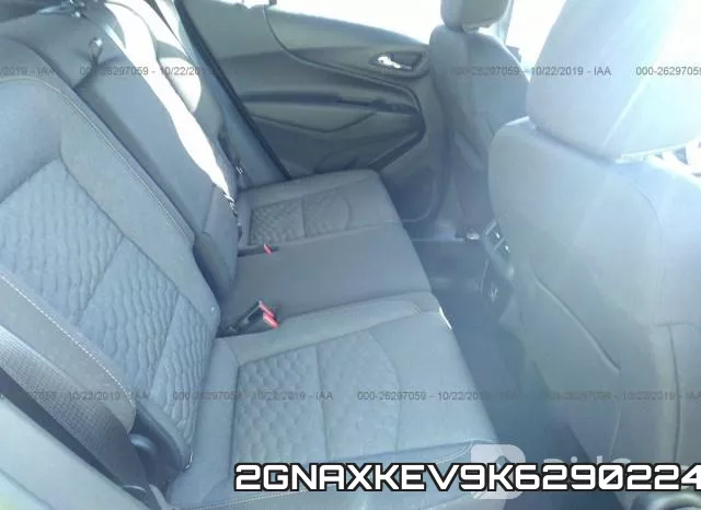 2GNAXKEV9K6290224 фото 9