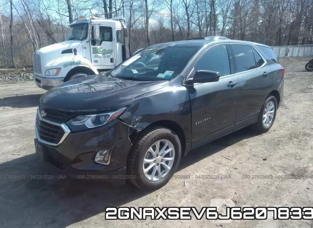 2GNAXSEV6J6207833 фото 3