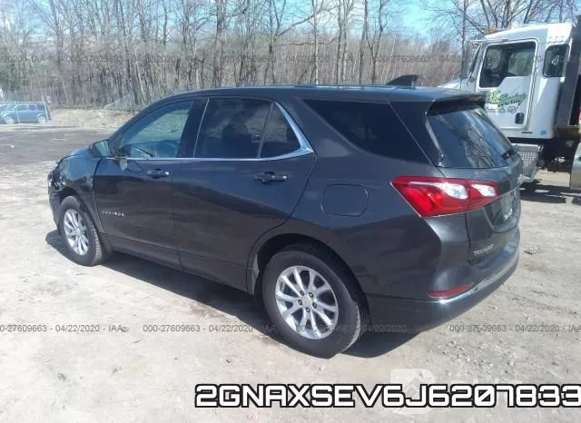 2GNAXSEV6J6207833 фото 4