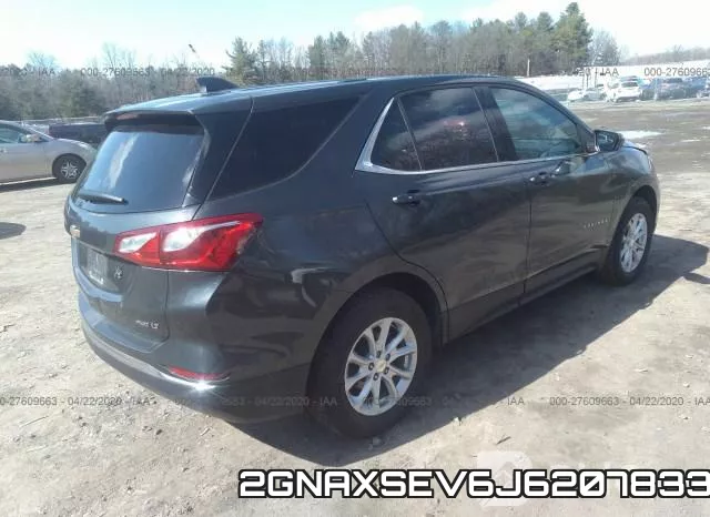 2GNAXSEV6J6207833 фото 5
