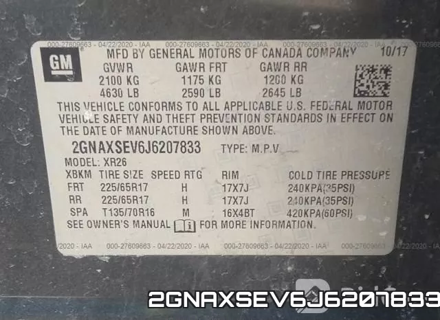 2GNAXSEV6J6207833 фото 10