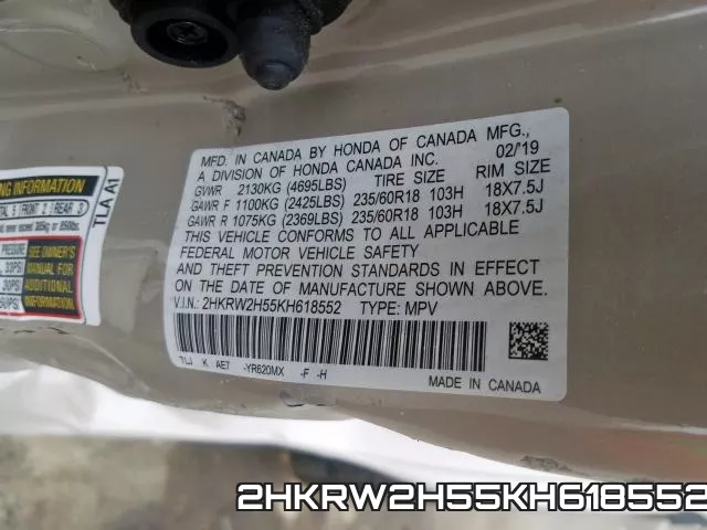 2HKRW2H55KH618552 фото 2