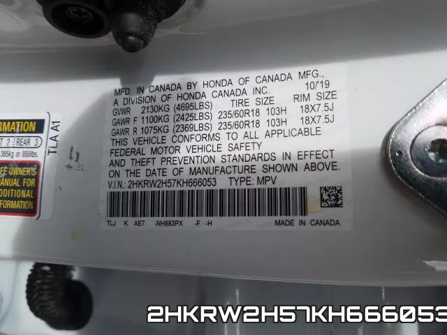 2HKRW2H57KH666053 фото 2