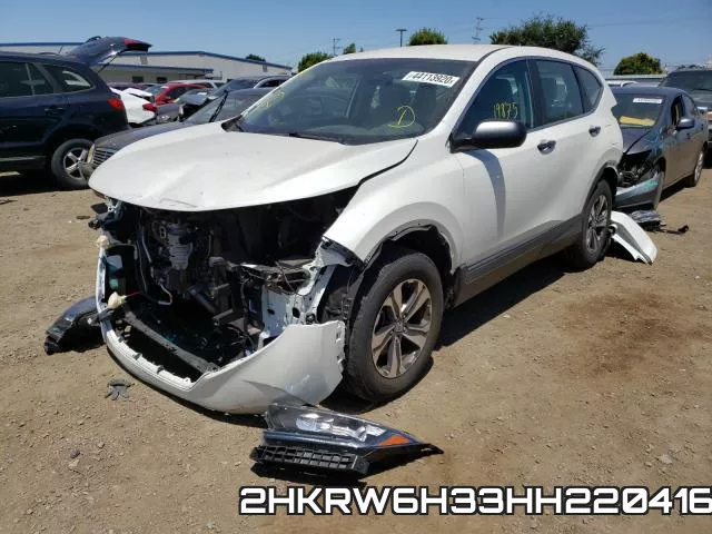 2HKRW6H33HH220416 фото 3