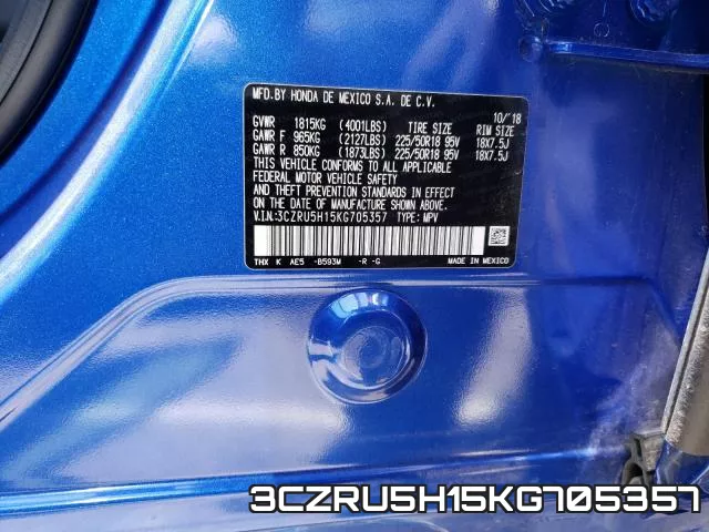 3CZRU5H15KG705357 фото 2