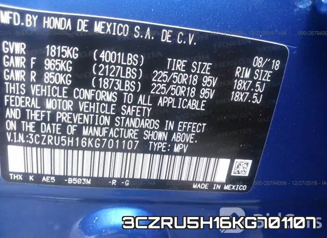 3CZRU5H16KG701107 фото 10