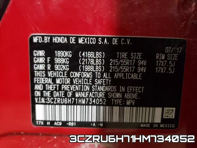 3CZRU6H71HM734052 фото 2