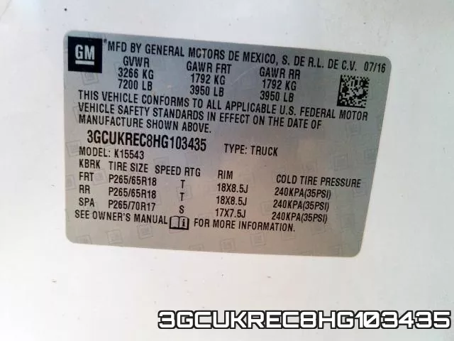 3GCUKREC8HG103435 фото 2