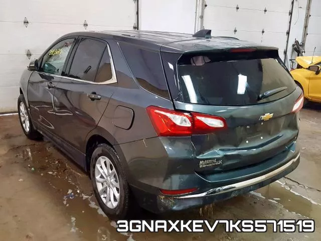 3GNAXKEV7KS571519 фото 4