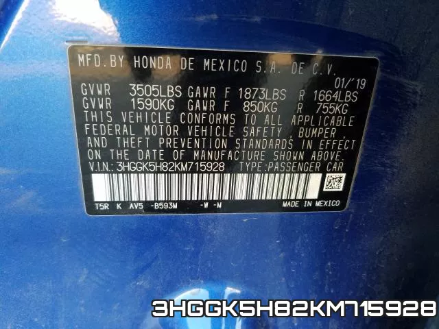 3HGGK5H82KM715928 фото 2