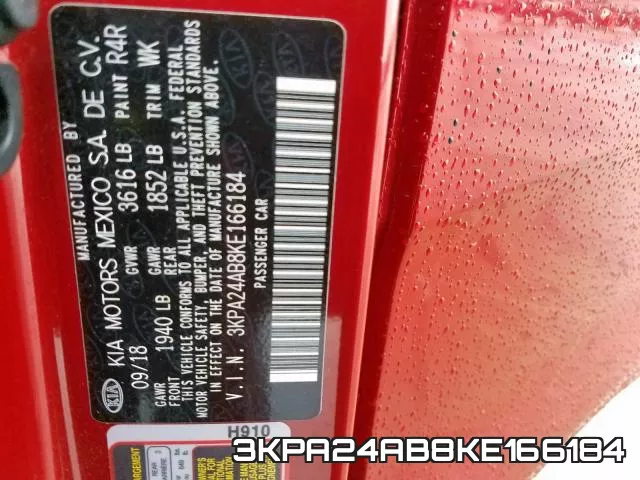 3KPA24AB8KE166184 фото 2