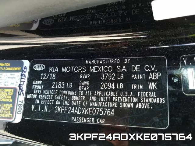 3KPF24ADXKE075764 фото 2