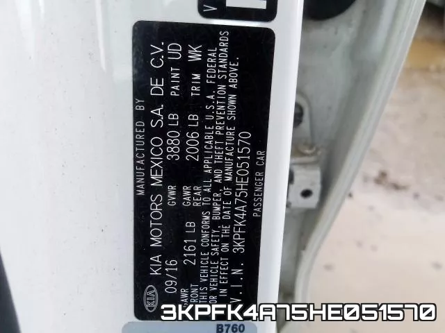 3KPFK4A75HE051570 фото 2