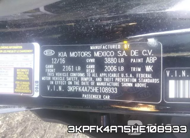 3KPFK4A75HE108933 фото 10
