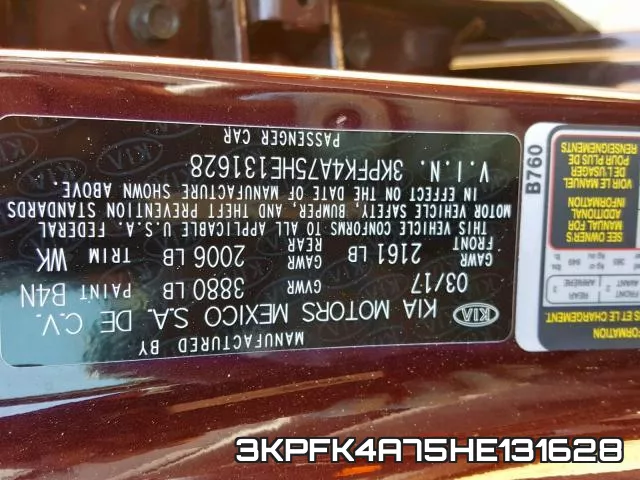 3KPFK4A75HE131628 фото 2