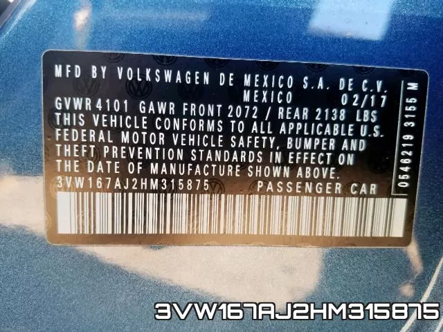 3VW167AJ2HM315875 фото 2