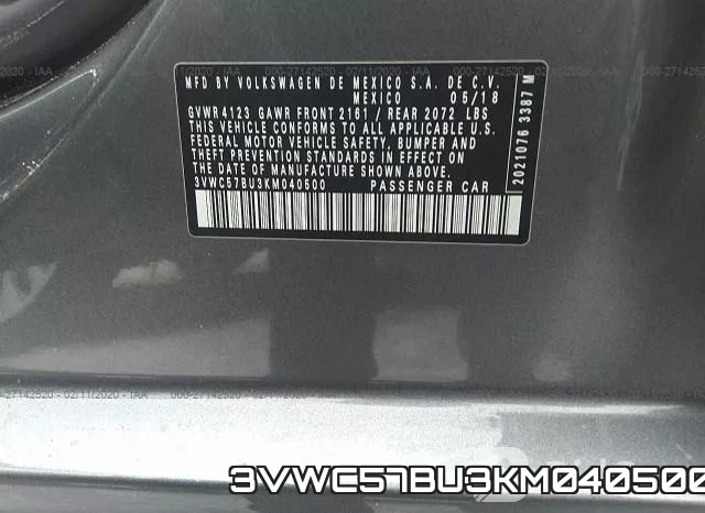 3VWC57BU3KM040500 фото 10
