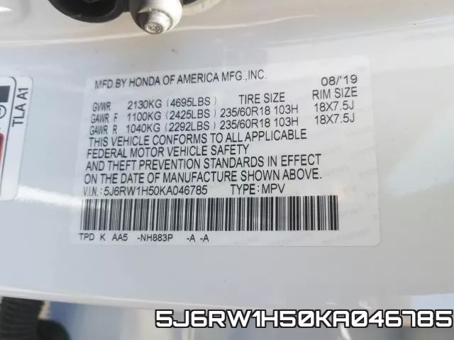 5J6RW1H50KA046785 фото 2