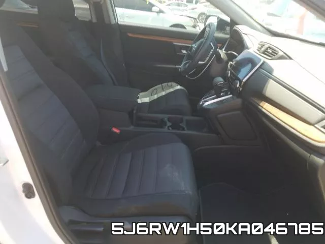 5J6RW1H50KA046785 фото 6