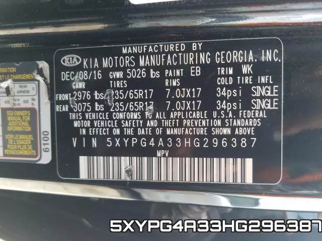 5XYPG4A33HG296387 фото 2
