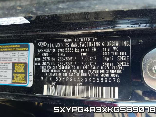 5XYPG4A3XKG589078 фото 2