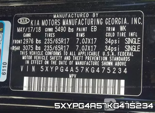5XYPG4A57KG475234 фото 10