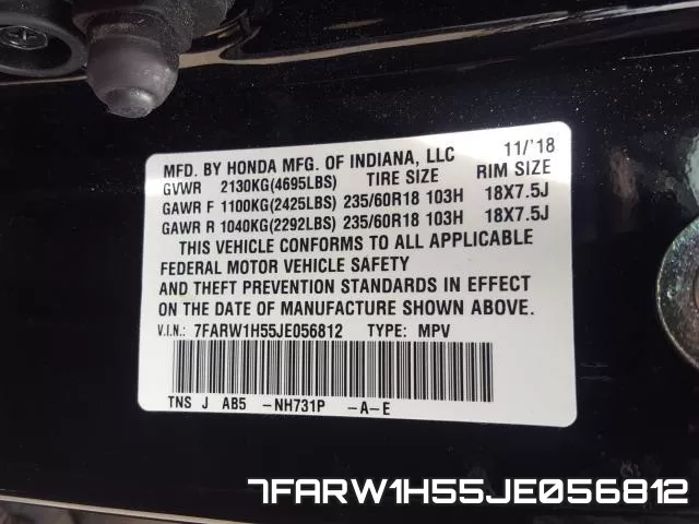 7FARW1H55JE056812 фото 2