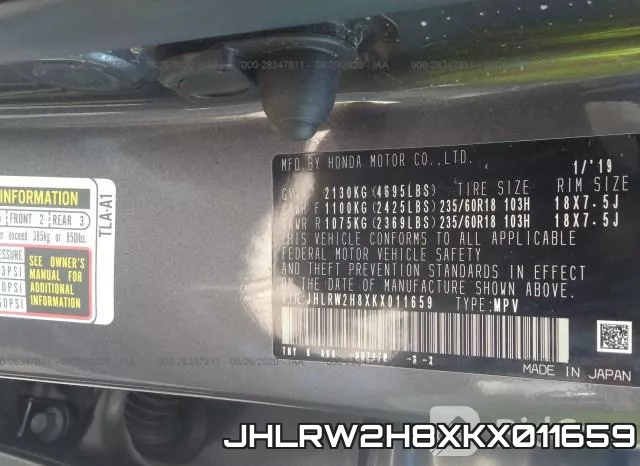 JHLRW2H8XKX011659 фото 10