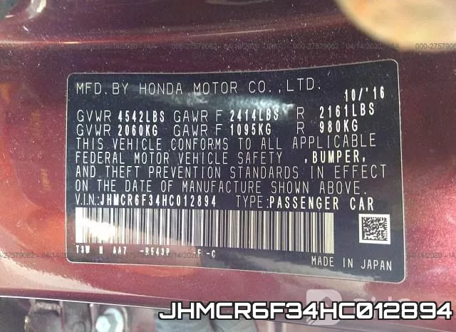 JHMCR6F34HC012894 фото 10