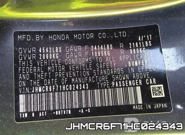 JHMCR6F71HC024343 фото 10
