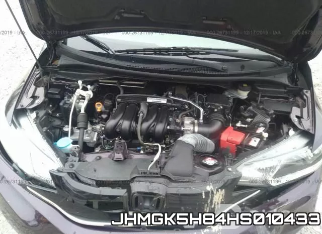 JHMGK5H84HS010433 фото 2