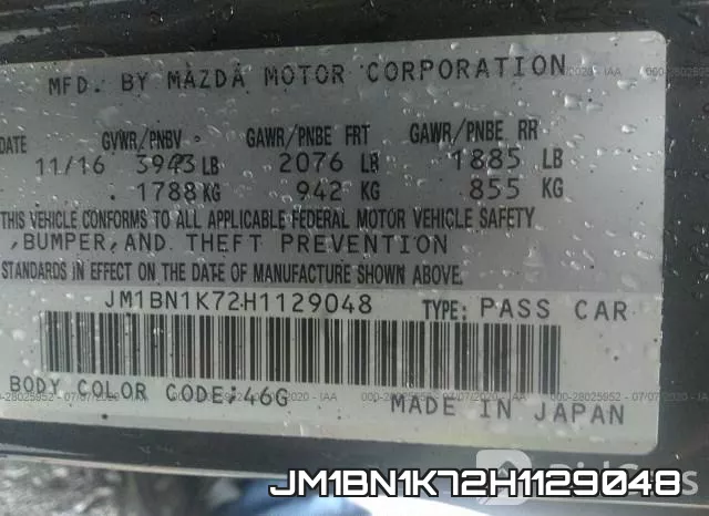 JM1BN1K72H1129048 фото 10