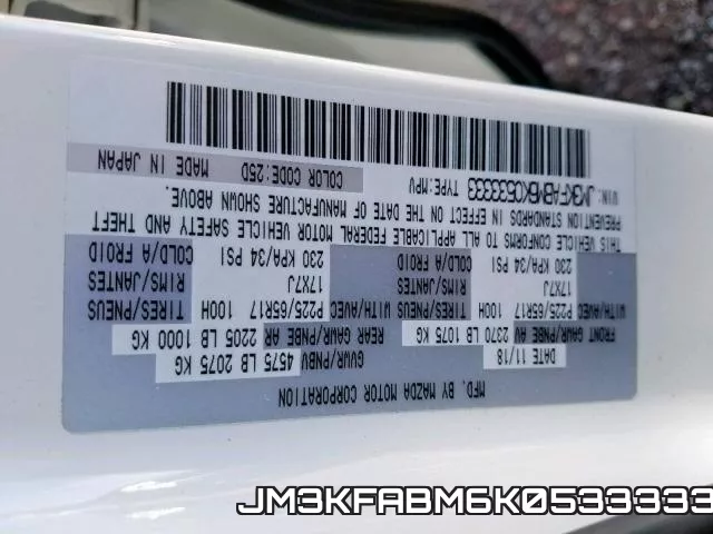 JM3KFABM6K0533333 фото 2