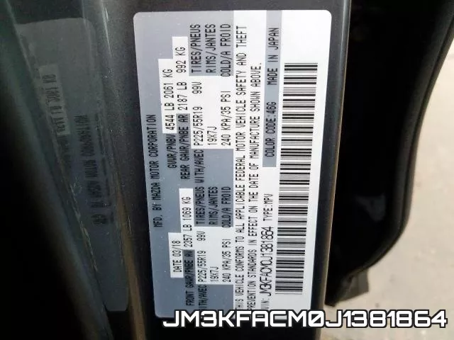 JM3KFACM0J1381864 фото 2
