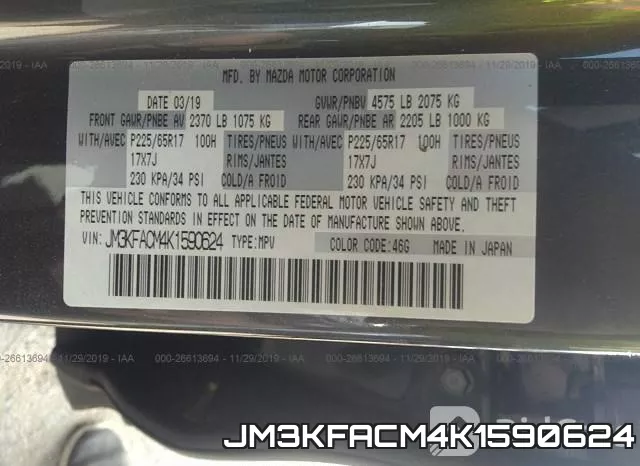 JM3KFACM4K1590624 фото 10